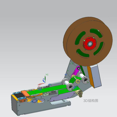 De autovoeder van het Precisieetiket voor Siemens X reeksmachine 60mm breedte