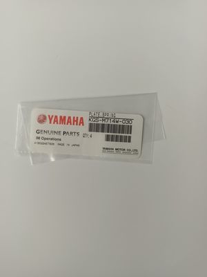 kopen Kg-m714w-030 de Vervangstukken van SMT van de Plaatlente voor de Hoofdschacht van Yamaha online vervaardiging