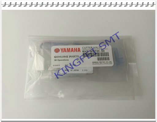 KGB-M7163-B0X KGB-M7163-B00 YAMAHA Klepuitwerper 13W 37W 44W