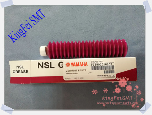 kopen Van de Machinesmt van Yamaha Assembleon de Milieuvriendelijke Vervangstukken K48-M3856-00X online vervaardiging