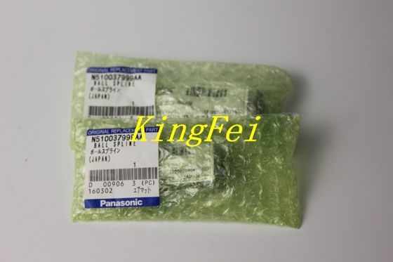 kopen N510037999AA Panasonic DT401 3 Hoofdballat N510015534AA online vervaardiging