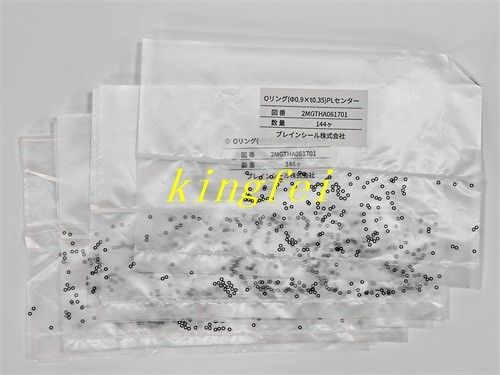 kopen FUJI 2MGTHA061700 NXT H24 H24G H24S werkkop O-ring Original gloednieuw online vervaardiging