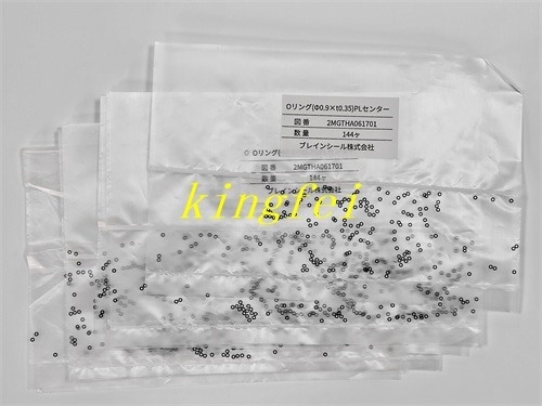 FUJI 2MGTHA061700 NXT H24 H24G H24S werkkop O-ring Original gloednieuw