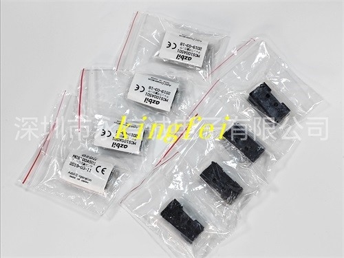 FUJI XS01582 NXT accessoires H01 hoofdstroom sensor in voorraad snelle levering