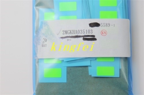 FUJI 2MGKHA035103 NXT 2e generatie V12 Hoofd Fluorescerend Papier Reflectief Papier