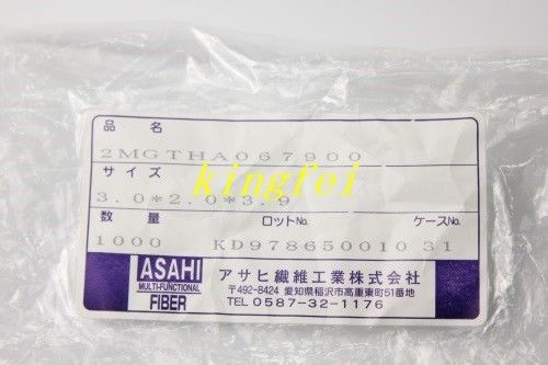 kopen FUJI 2MGTHA067900 NXT 3e generatie H24 hoofdfilter katoen in voorraad snelle levering online vervaardiging