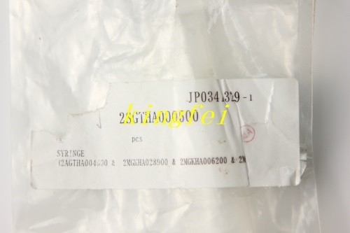 FUJI 2SGTHA00500 NXT H24 Hoofd Zuigstuk schacht in voorraad snelle levering