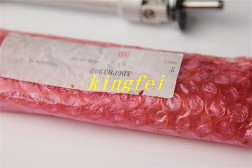 kopen FUJI ADGPH3302 NXT Kleine WASP Witte pool Volledige set van WASP polen online vervaardiging