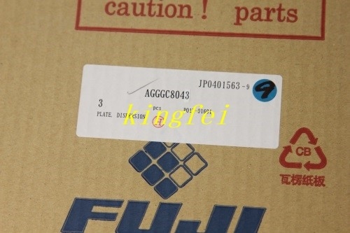 FUJI AGGGC8043 XP XPF DISPERSION PLATE in voorraad snelle levering