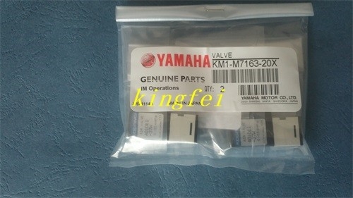 YAMAHA 37W Valve KM1-M7163-20X Bloeiende Elektromagnetische Valve YAMAHA Machine Accessory