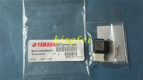 YAMAHA 44W Luchtklep A010E1-44W KM1-M7163-30X YAMAHA Machine Accessory