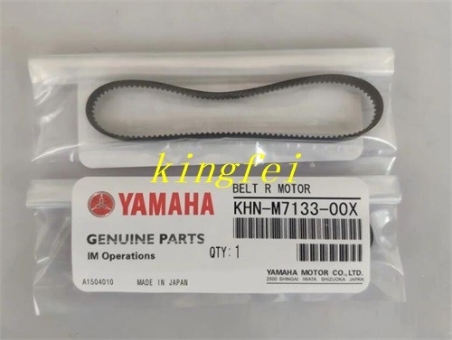 YAMAHA KHN-M7133-00X YG300 R-as gordel hoekband