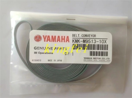 YAMAHA KMK-M9513-00X KMK-M9513-10X YSM20R monorail vervoerband YAMAHA Machine Accessory