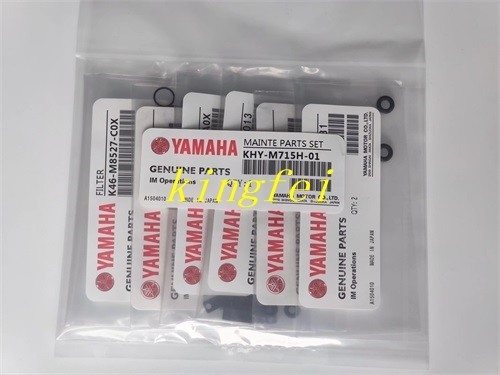 YAMAHA KHY-M715H-01 YS12 Onderhoudspakket YS24 Accessoires Pack Hoofdonderhoud YAMAHA Machine Accessoire