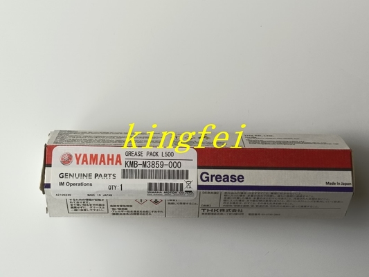 YAMAHA KMB-M3859-00 YSM40R Onderhoudsvet