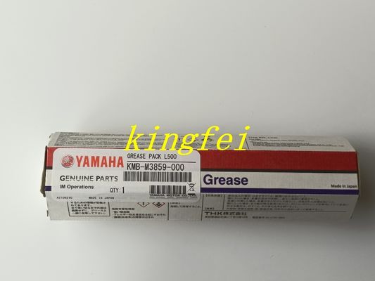 kopen YAMAHA KMB-M3859-00 YSM40R Onderhoudsvet online vervaardiging