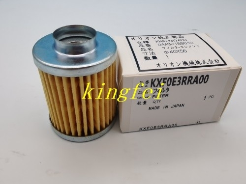 Panasonic KXF0E3RRA00 Filter Panasonic Machine Accessories Filter