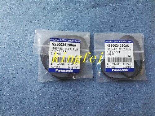 Panasonic N510034190AA Gordel 6mm Rubber Gordel in voorraad snelle levering