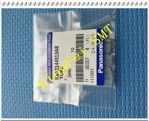 kopen De Vervangstukken N610144919AB van buis (Gesneden 64mm) SMT voor CM402 CM602 NPM online vervaardiging