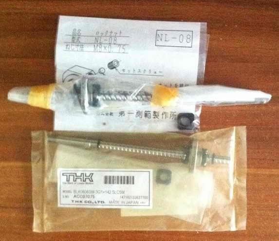 De Balschroef IC van JUKI KE2060 THK 40001152 Originele Nieuw voor SMT-Machine