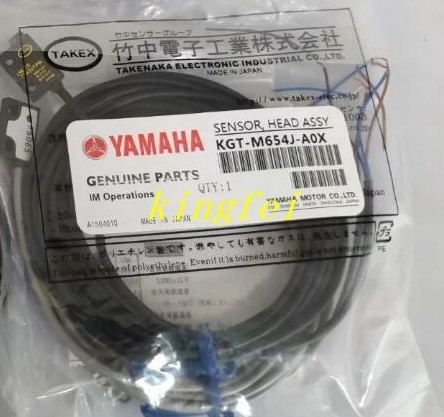 YAMAHA UM-TR-7383VFPN Sensor UM-TL-7383F KGT-M654J-A0X
