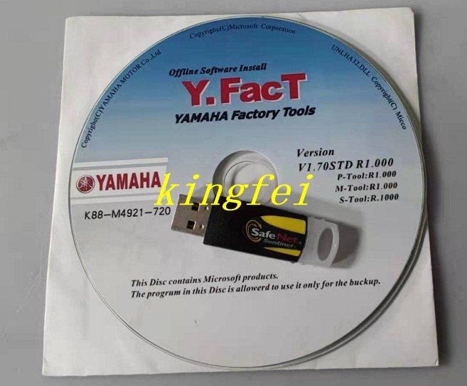 YAMAHA K88-M4921-720 offline programmeringssoftware P-TOOL met wachtwoord hond YAMAHA Machine Accessory