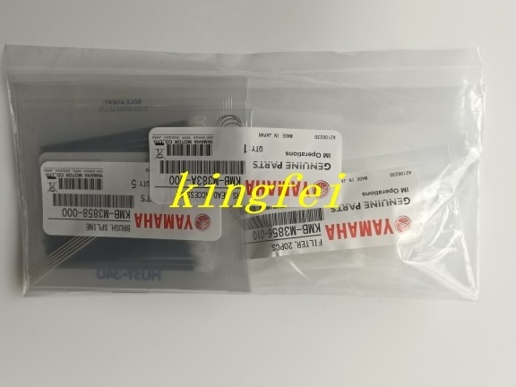 YAMAHA KMB-M383A-00 YSM40R Hoofdverzorging Kit Accessoires Pack YAMAHA Machine Accessoires